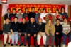 Wu Shu Leaders & Tsinghua University Apprentices
